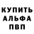 КЕТАМИН VHQ Trooper