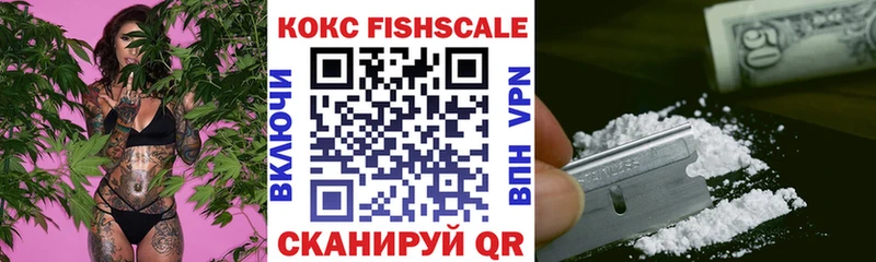 kraken ссылки  как найти   Славск  Cocaine Эквадор 