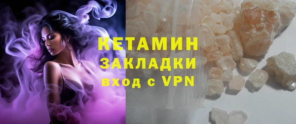 apvp Алексин