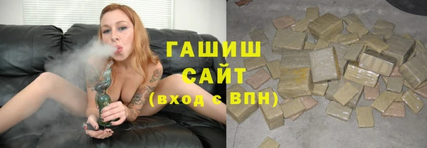 apvp Алексин