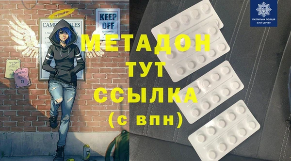 марки lsd Алзамай