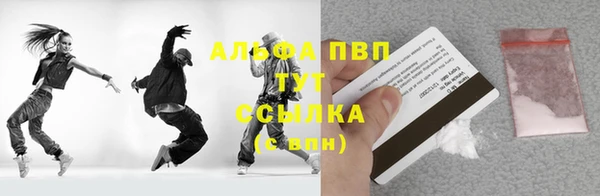 наркотики Мегион