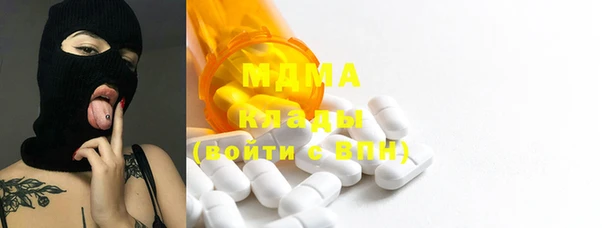 марки lsd Алзамай