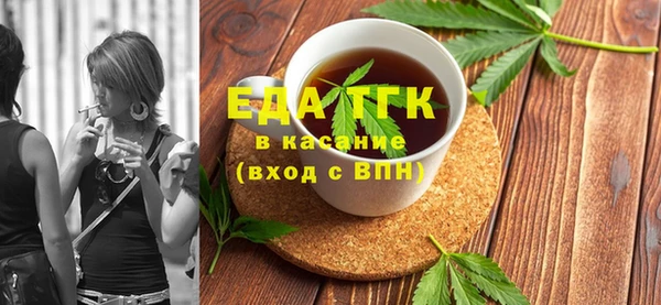 героин Березники