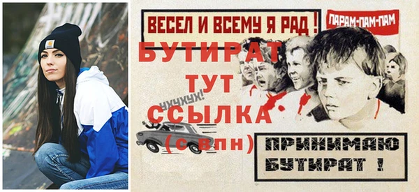 apvp Алексин