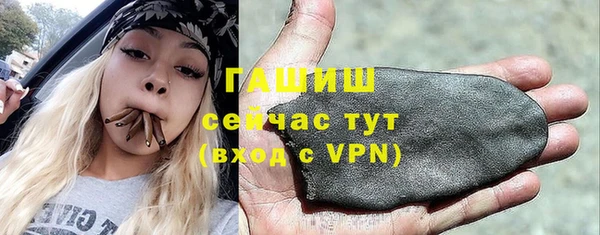 apvp Алексин