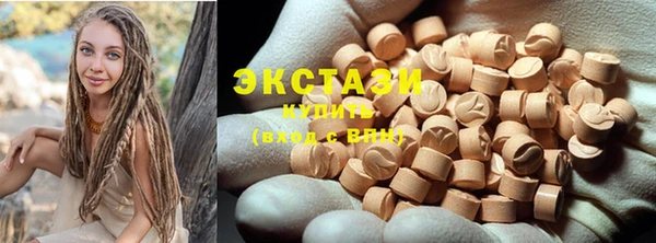 кокаин Алексеевка