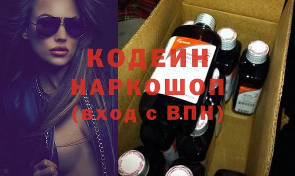 ешки Одинцово