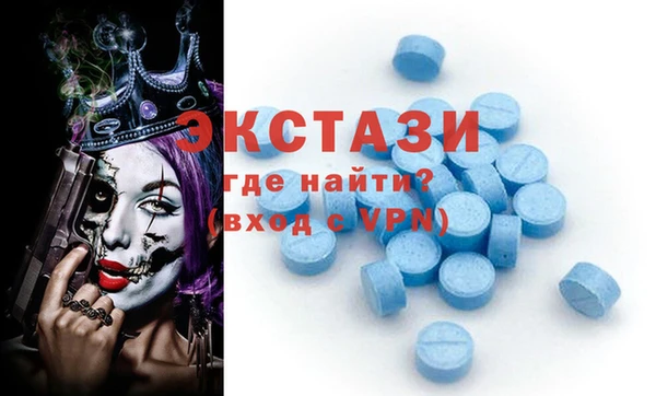 apvp Алексин
